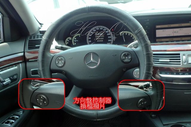 2009年 M-Benz S-Class S350 總代理，一手車，里程僅9萬9，Nappa座椅 電吸門  第9張相片