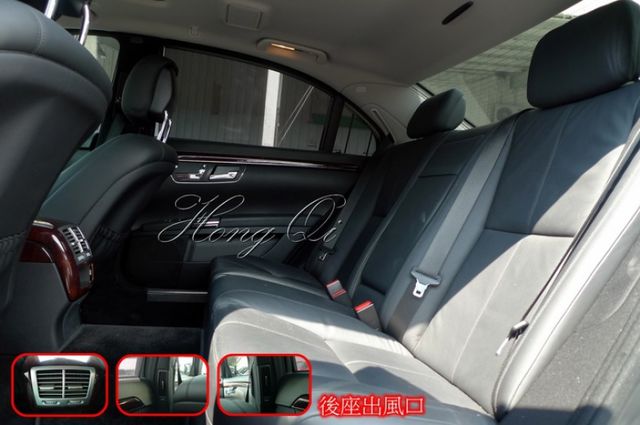 2009年 M-Benz S-Class S350 總代理，一手車，里程僅9萬9，Nappa座椅 電吸門  第11張相片