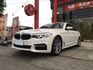BMW G31 520D Touring  柴油渦輪 駝色內裝 新車選配超過300萬 雅痞旅行風  第1張縮圖
