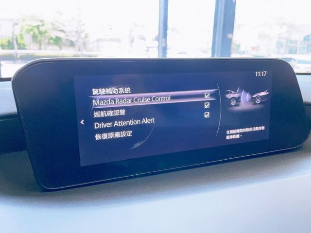 2020 Mazda 3 5D 2.0頂級型 原廠保養 里程僅跑五萬五 全速域MRCC  第10張相片