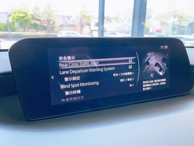 2020 Mazda 3 5D 2.0頂級型 原廠保養 里程僅跑五萬五 全速域MRCC  第11張相片