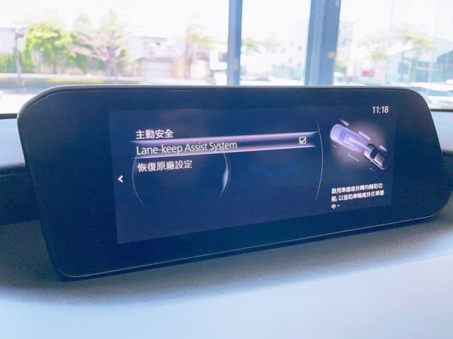 2020 Mazda 3 5D 2.0頂級型 原廠保養 里程僅跑五萬五 全速域MRCC  第12張相片