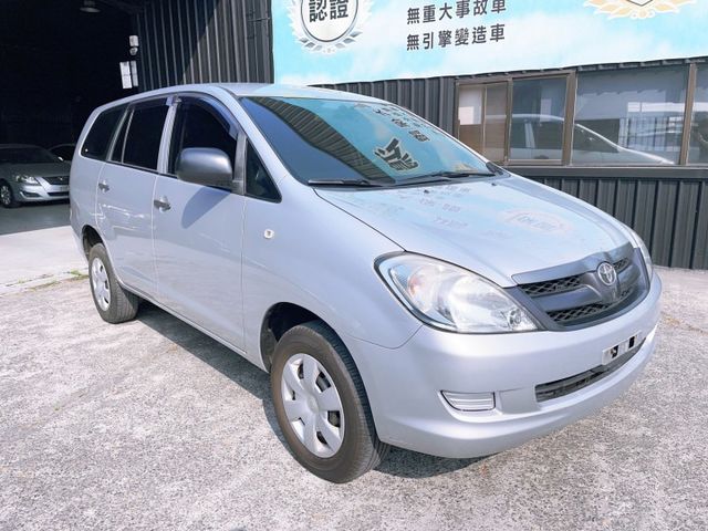 2014 Toyota Innova 2.0 認證車 里程僅跑九萬八  第1張相片