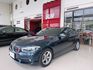 2015 BMW 118i 小改款 原廠保養 超低里程僅跑五萬三 LED頭燈  第3張縮圖