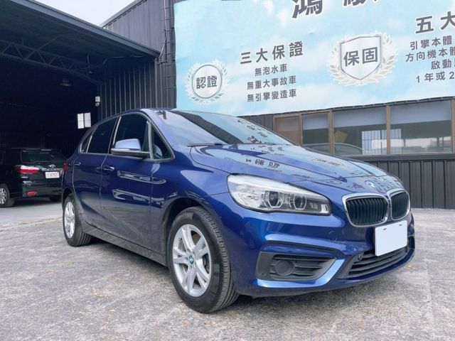 2015 BMW 218i Active Tourer 認證車 里程僅跑九萬一  第1張相片