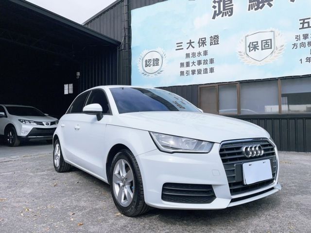 2015 Audi 小改款 A1 25 TFSI Sportback 認證車 超低里程僅跑八萬一  第1張相片