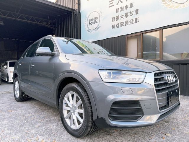 2015 Audi Q3 30 TFSI 超低里程僅跑六萬八 HID頭燈  第1張相片