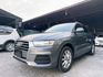 2015 Audi Q3 30 TFSI 超低里程僅跑六萬八 HID頭燈  第3張縮圖