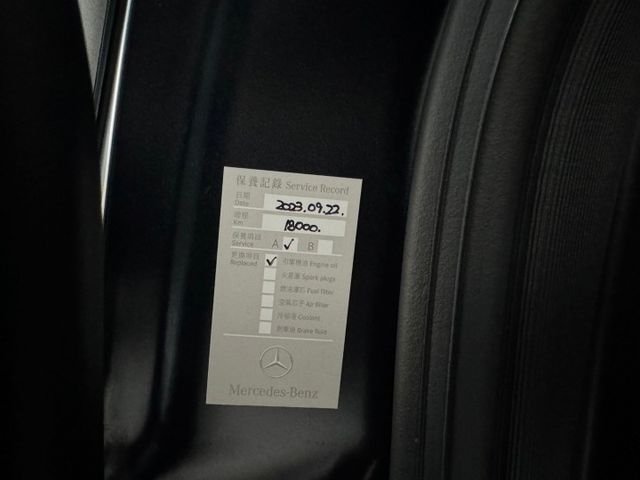 2022 M-Benz AMG G63 兼供曵引 總代理 原廠保養 原廠保固中 超低里程僅跑一萬四 選配41萬  第6張相片
