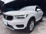 2021 Volvo XC40 T3 Momentum 超低里程僅跑一萬四 原廠保養 PAII 智能駕駛輔助系統  第3張縮圖
