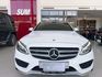 2017 M-Benz C250運動版 里程僅跑八萬八 全景天窗 360度環景  第2張縮圖