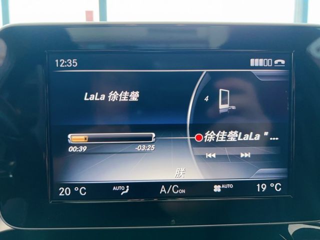 2017 M-Benz C250運動版 里程僅跑八萬八 全景天窗 360度環景  第6張相片