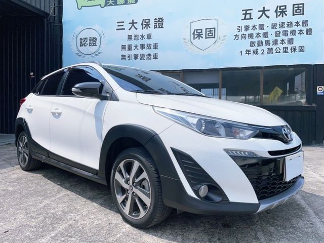 2021 Toyota Yaris Crossover 1.5豪華 原廠保養 原廠保固中 超低里程僅跑兩萬六 IKEY  第1張相片