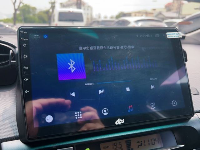 2015/16年式 Toyota Wish 2.0尊爵智慧行 里程十五萬四 循跡防滑系統  第6張相片