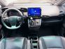 2015/16年式 Toyota Wish 2.0尊爵智慧行 里程十五萬四 循跡防滑系統  第12張縮圖