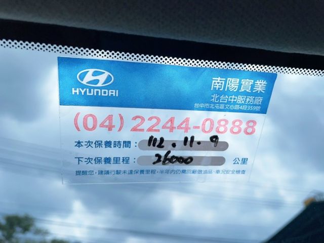 2022 Hyundai Venue GLB雙色版 原廠保養 超低里程僅跑兩萬九 IKEY 盲點 環景 CarPlay  第7張相片