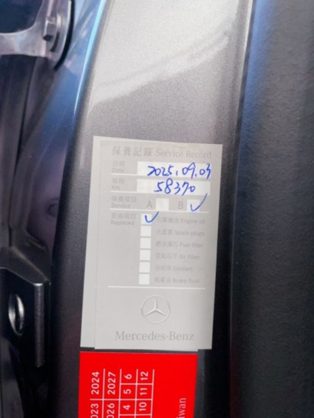 2021 M-Benz A180運動版 原廠保養 里程僅跑五萬六  23P  第6張相片
