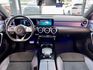 2021 M-Benz A180運動版 原廠保養 里程僅跑五萬六  23P  第15張縮圖