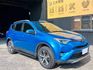 2017/18年式 Toyota RAV4 2.0尊爵 一手車 里程僅跑四萬七 車道偏離 循跡防滑  第1張縮圖