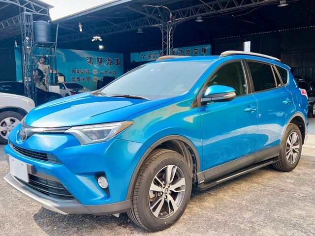 2017/18年式 Toyota RAV4 2.0尊爵 一手車 里程僅跑四萬七 車道偏離 循跡防滑  第3張相片