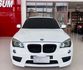2011 / 12 年式 BMW  X1  sDrive20i  總代理 里程僅跑十四萬五  循跡防滑  第2張縮圖