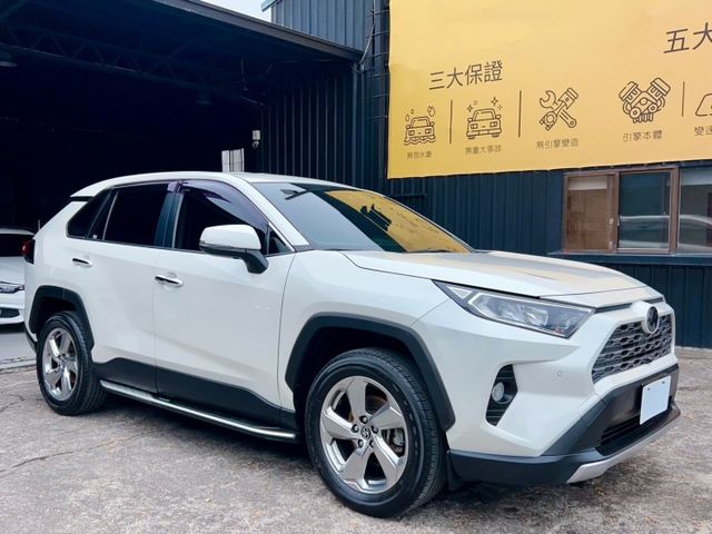 2020 Toyota RAV4 2.0 旗艦 原廠保養 盲點 跟車 循跡防滑 體感尾門  第1張相片
