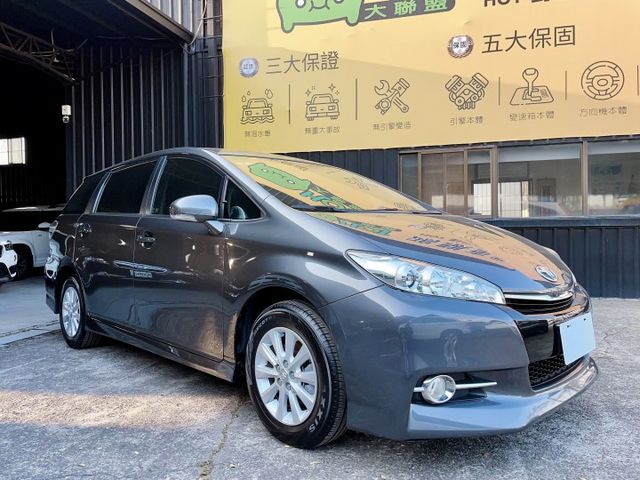 2015 Toyota Wish 2.0經典版 認證車 原鈑件 超低里程僅跑六萬二  第1張相片