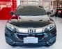 2020 Honda HR-V 1.8 VTi-S 循跡防滑 盲點偵測  第2張縮圖