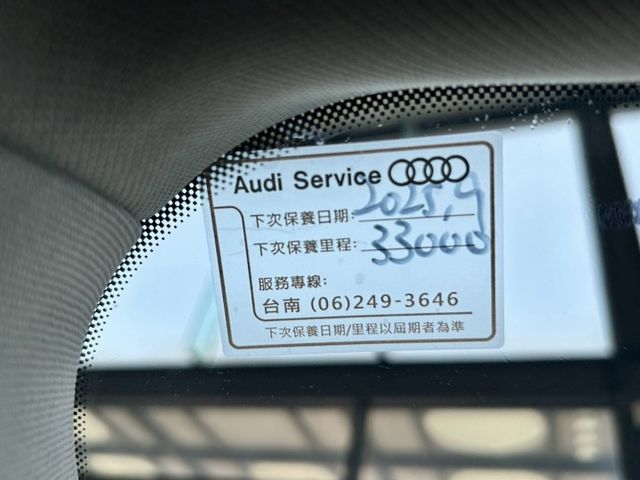 2022 Audi Q5 SB 45 TFSI quattro Advanced進化版 原廠保養 保固中 里程僅跑兩萬四  第6張相片