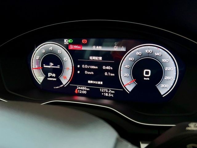 2022 Audi Q5 SB 45 TFSI quattro Advanced進化版 原廠保養 保固中 里程僅跑兩萬四  第7張相片