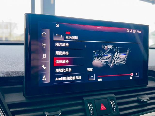 2022 Audi Q5 SB 45 TFSI quattro Advanced進化版 原廠保養 保固中 里程僅跑兩萬四  第12張相片