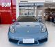 2017 Porsche Cayman 2.0 總代理 里程僅跑三萬六 選配26萬  第2張縮圖