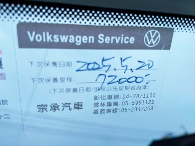 2020 Volkswagen T-Cross 230 TSI Style Design 原廠保養 里程僅跑六萬七  第7張相片