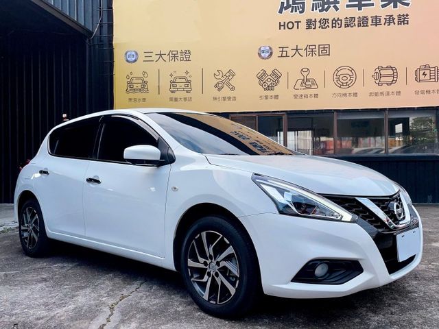 2021 Nissan Tiida 5D 智能360版 超低里程僅跑三萬一  第1張相片