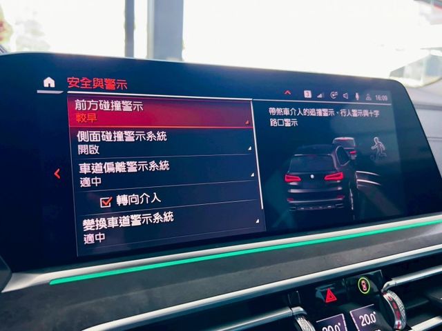 2019 BMW X5 xDrive40i旗艦版 總代理 一手車 原廠保養 里程僅跑十一萬  第8張相片