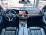 2019 BMW X5 xDrive40i旗艦版 總代理 一手車 原廠保養 里程僅跑十一萬  第11張縮圖