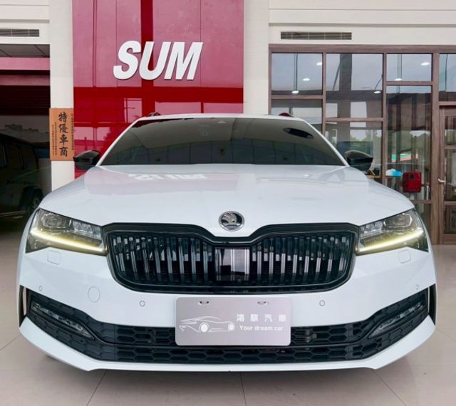 2022/23年式 Skoda Superb Combi 2.0 TSI SportPlus 4x4 一手車 原廠保養  第2張相片