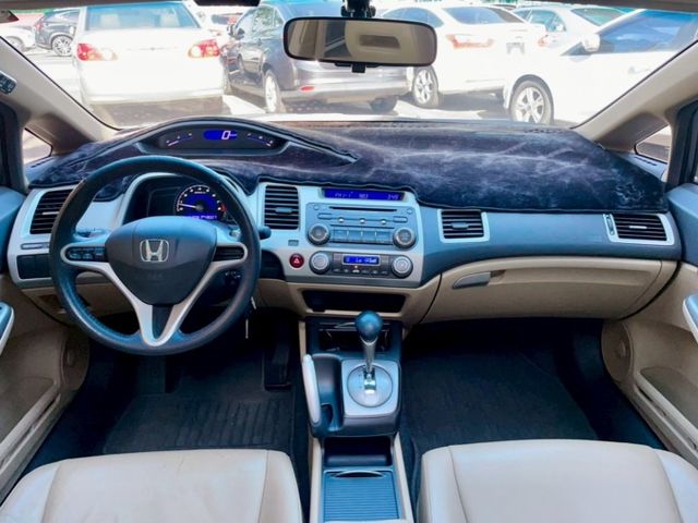 2008 Honda Civic 1.8 EX-S 里程僅跑十五萬 天窗 換檔撥片  第6張相片