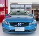 2014 Volvo V60 D4 豪華版 里程僅跑十七萬 盲點偵測  第2張縮圖