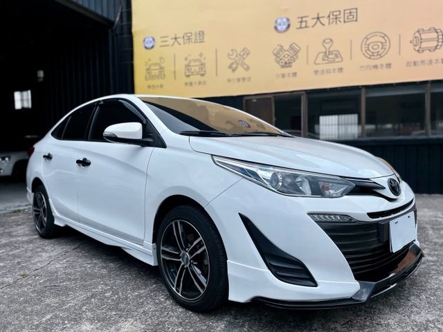 2018 Toyota 小改款 Vios 1.5豪華版 市場稀有頂規版本 IKEY 定速 恆溫  第1張相片