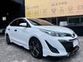 2018 Toyota 小改款 Vios 1.5豪華版 市場稀有頂規版本 IKEY 定速 恆溫  第1張縮圖
