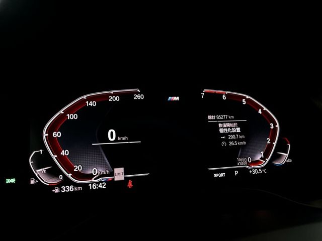 2020 BMW 美規 小改款 X4 xDrive30i M Sport 多樣選配 里程僅跑八萬五  第7張相片