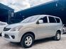 2015 Mitsubishi Zinger 2.4 精緻型 原廠保養 超低里程僅跑二萬三  第3張縮圖