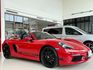 2024 Porsche 718 Boxster Style Edition 總代理 選配72萬 現省100萬 原廠保固  第1張縮圖