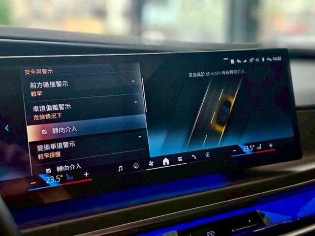 2023 BMW G70 740i Excellence 原廠保養 保固中 里程僅跑兩萬五 懸浮式劇院螢幕 後座總裁座椅  第9張相片
