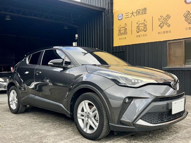 2023 Toyota C-HR 豪華 一手車 原廠保養 原廠保固中  第1張相片