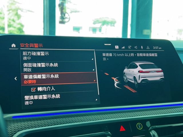 2020/21年式 BMW X6 M50i  總代理 里程僅跑六萬 5AU  第8張相片