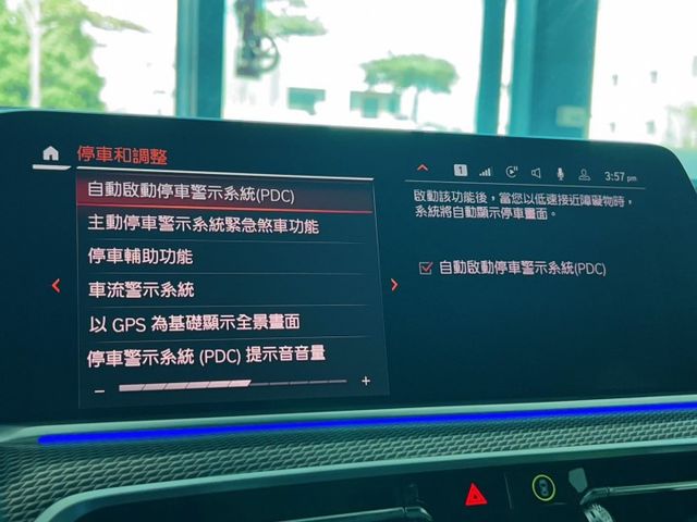 2020/21年式 BMW X6 M50i  總代理 里程僅跑六萬 5AU  第9張相片
