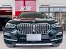 2020 BMW G05 X5 xDrive40i旗艦版 總代理 全景天窗 HK音響 抬顯 水晶套件  第2張縮圖