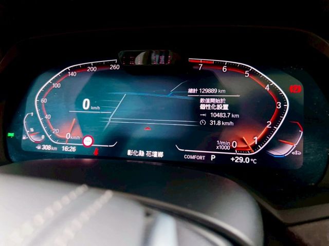 2020 BMW G05 X5 xDrive40i旗艦版 總代理 全景天窗 HK音響 抬顯 水晶套件  第8張相片